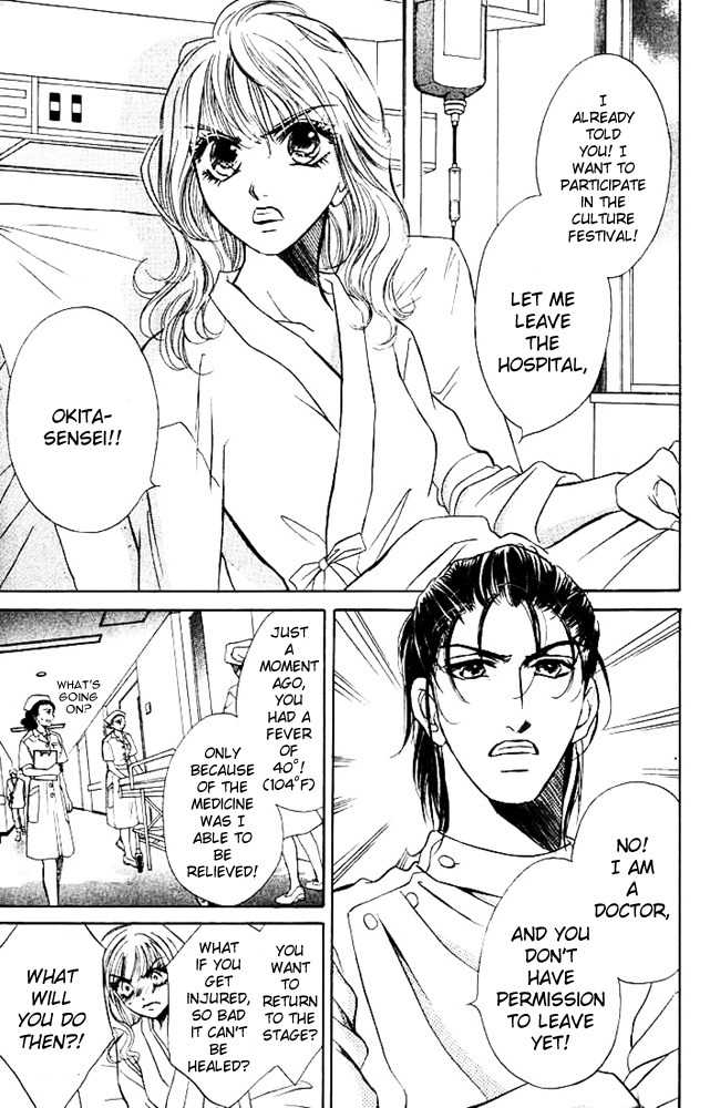 Limited Lovers Chapter 6 page 10 - Chapter 6