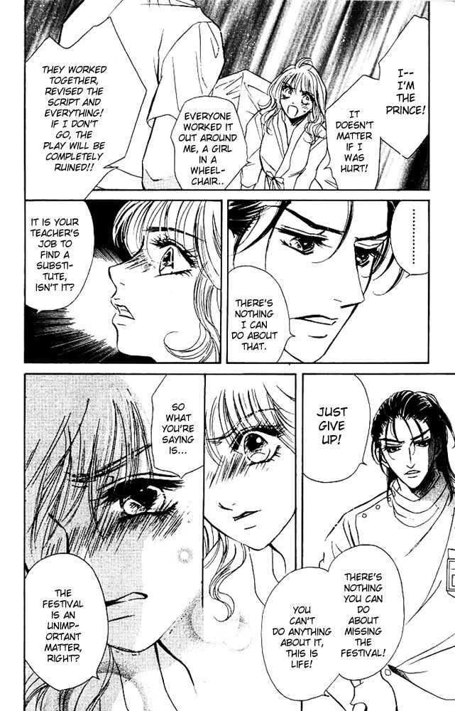 Limited Lovers Chapter 6 page 11 - Chapter 6