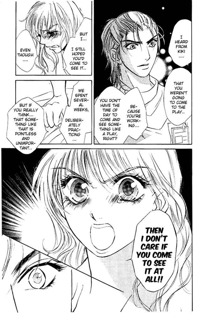 Limited Lovers Chapter 6 page 12 - Chapter 6