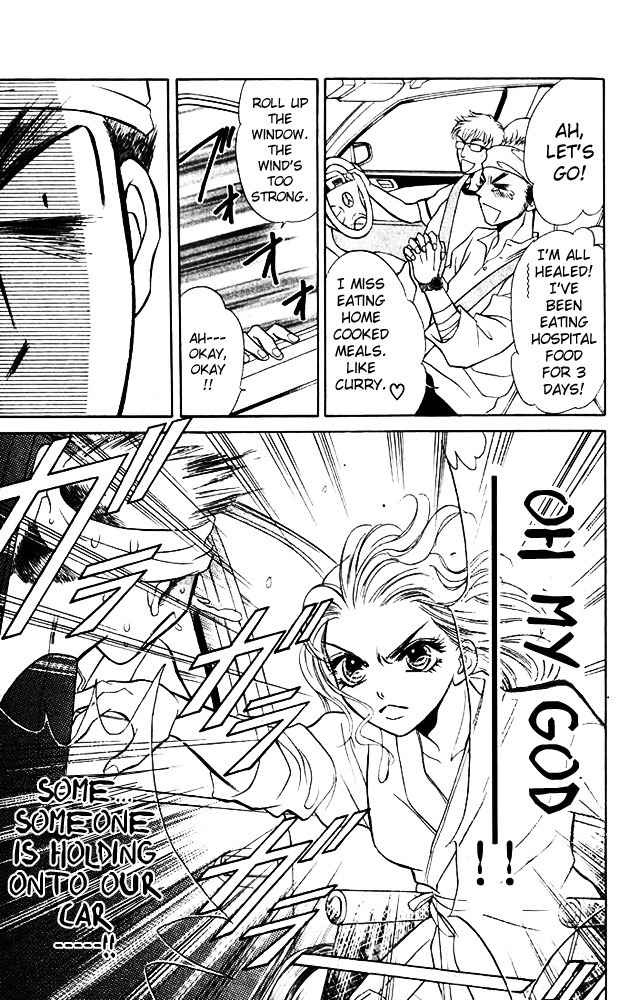 Limited Lovers Chapter 6 page 18 - Chapter 6