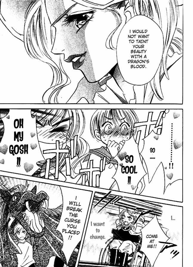 Limited Lovers Chapter 6 page 29 - Chapter 6