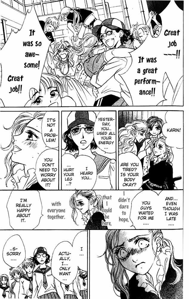 Limited Lovers Chapter 6 page 33 - Chapter 6