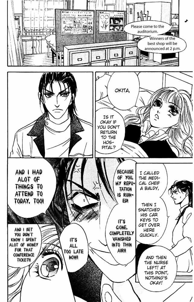Limited Lovers Chapter 6 page 40 - Chapter 6