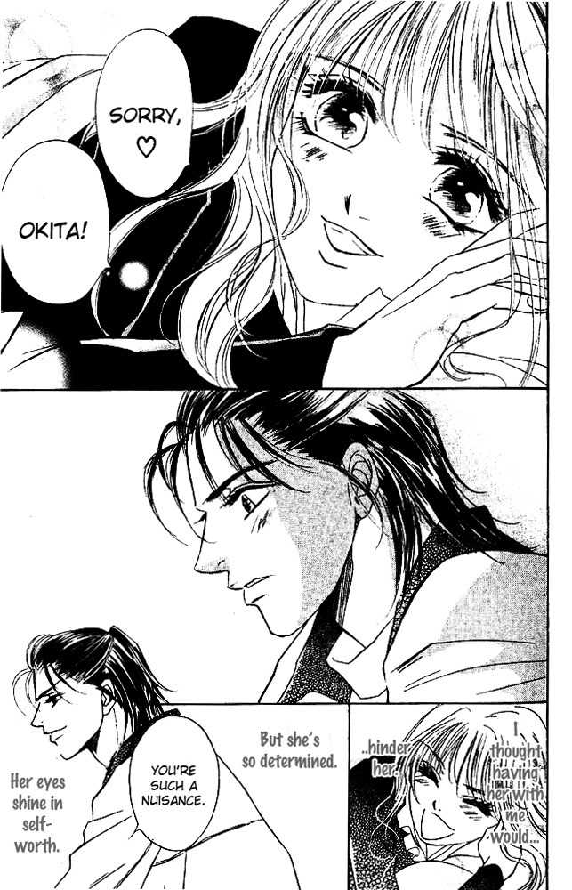 Limited Lovers Chapter 6 page 41 - Chapter 6