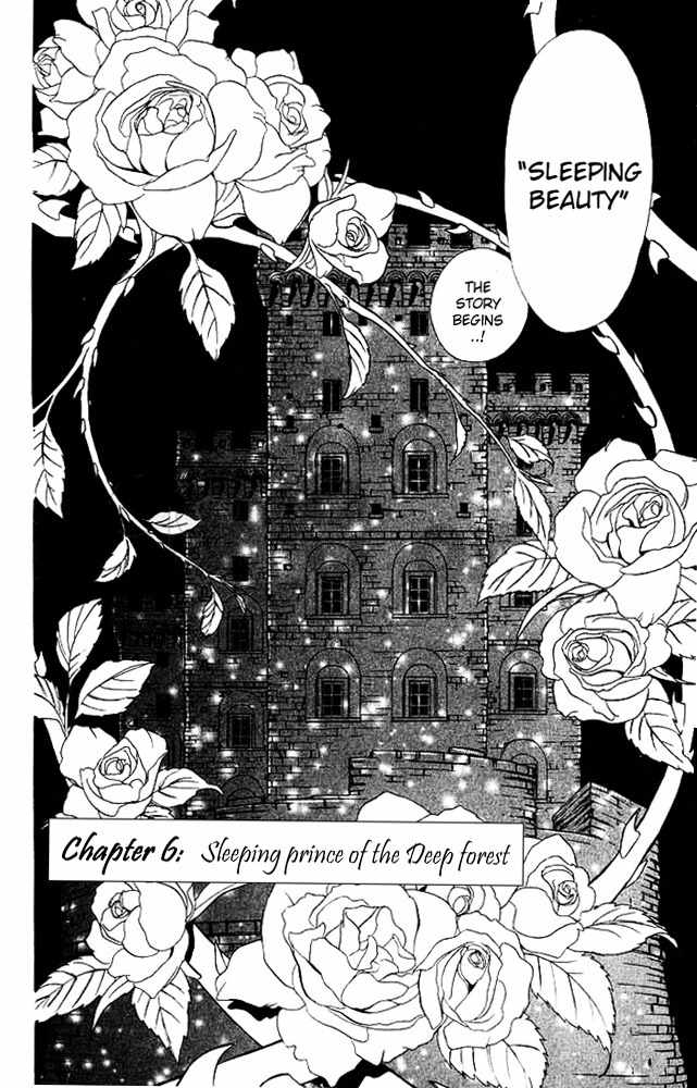 Limited Lovers Chapter 6 page 7 - Chapter 6