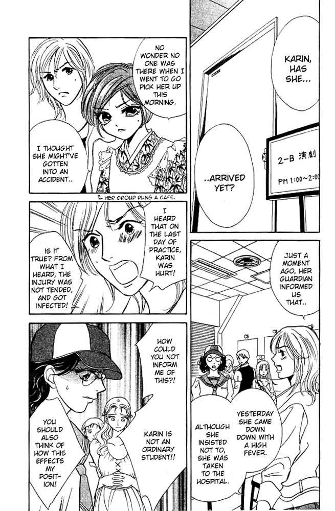 Limited Lovers Chapter 6 page 8 - Chapter 6