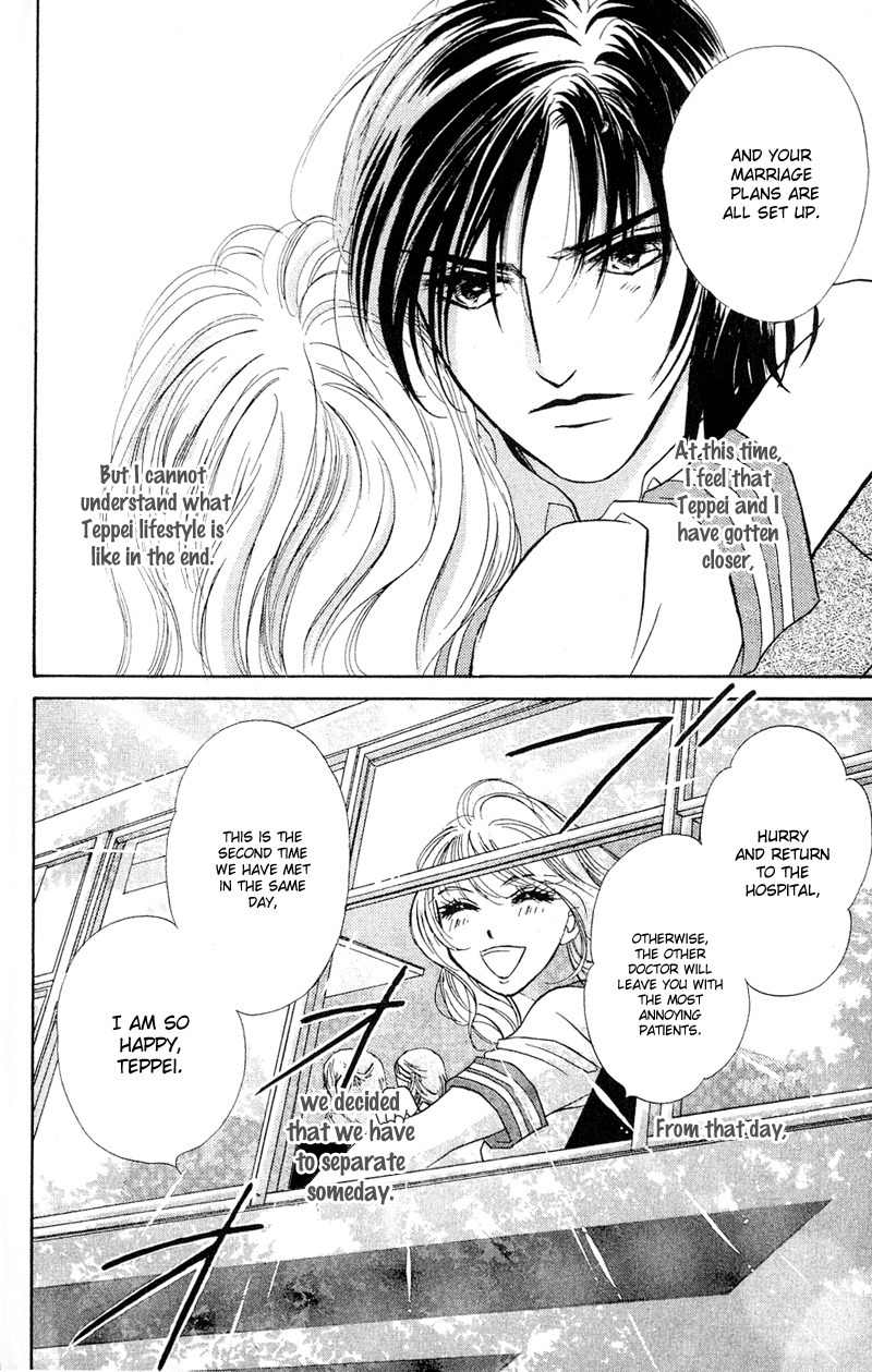 Limited Lovers Chapter 7 page 10 - Chapter 7