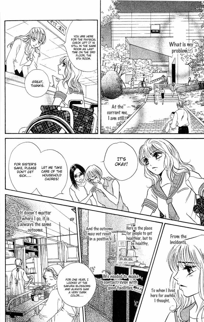 Limited Lovers Chapter 7 page 14 - Chapter 7