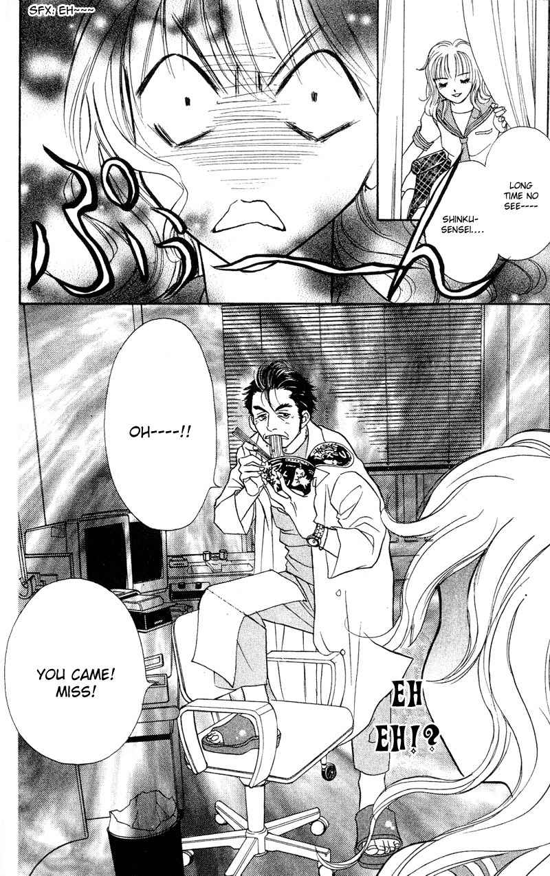Limited Lovers Chapter 7 page 16 - Chapter 7