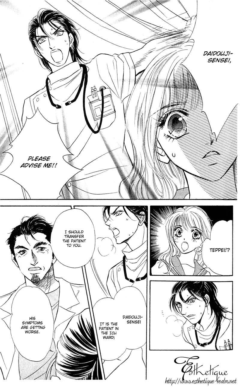 Limited Lovers Chapter 7 page 19 - Chapter 7