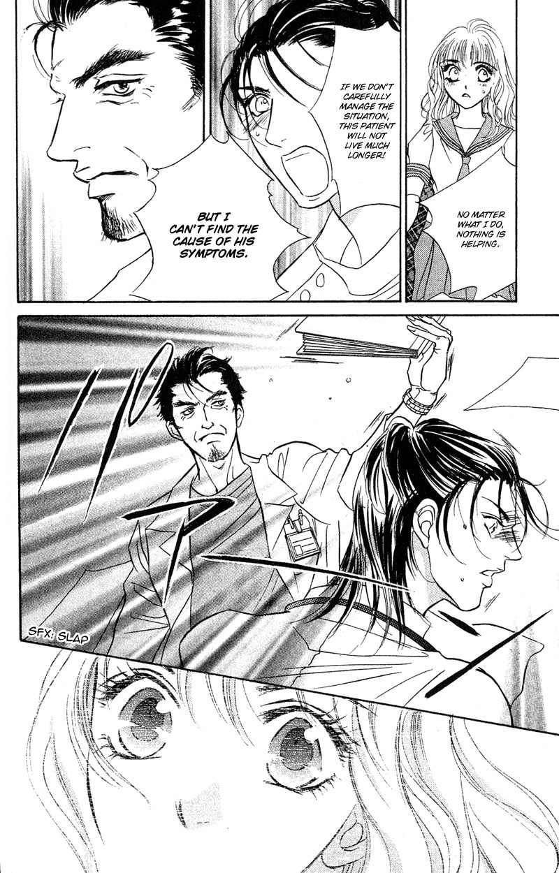 Limited Lovers Chapter 7 page 20 - Chapter 7