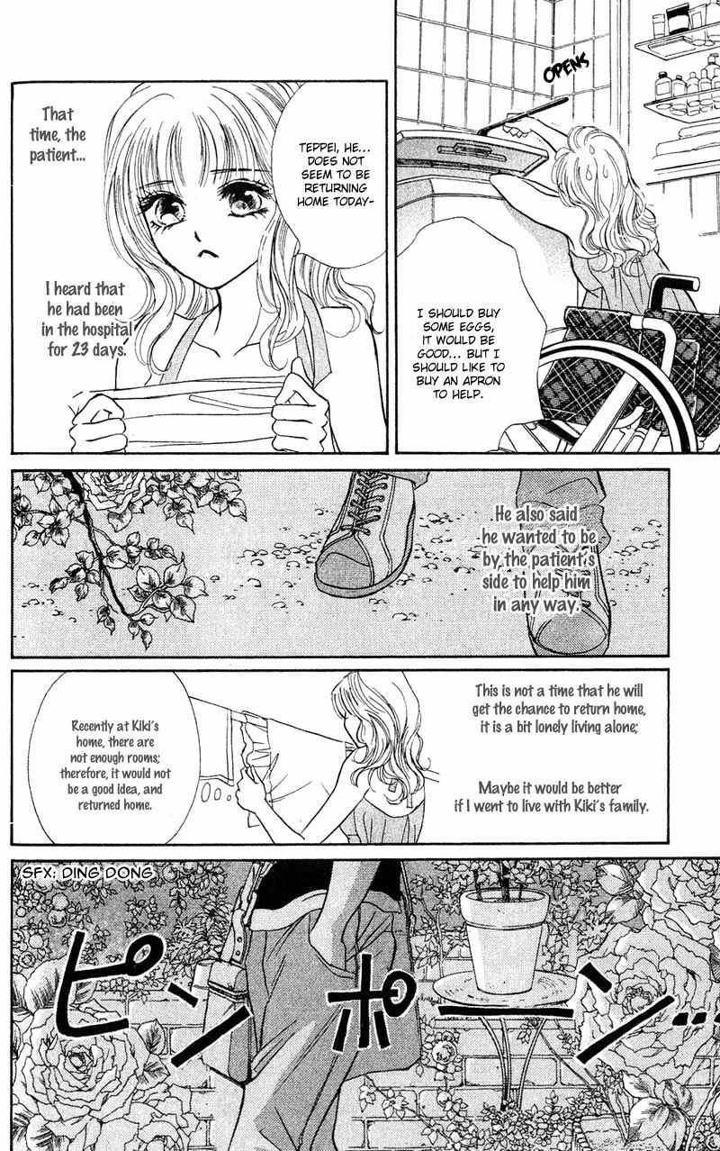 Limited Lovers Chapter 7 page 24 - Chapter 7