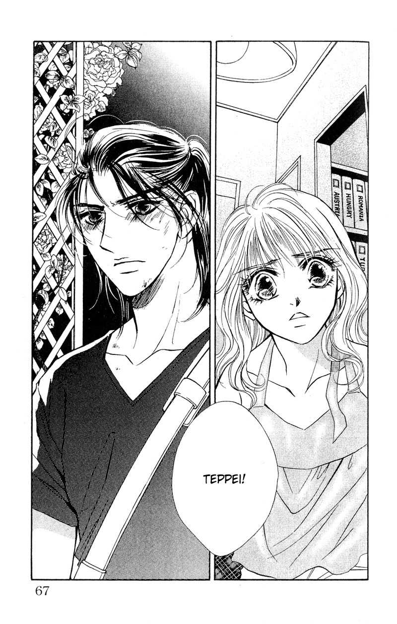 Limited Lovers Chapter 7 page 25 - Chapter 7