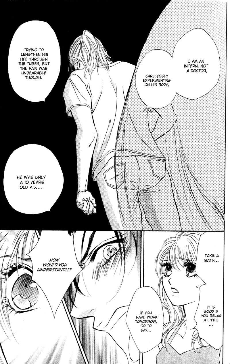 Limited Lovers Chapter 7 page 27 - Chapter 7