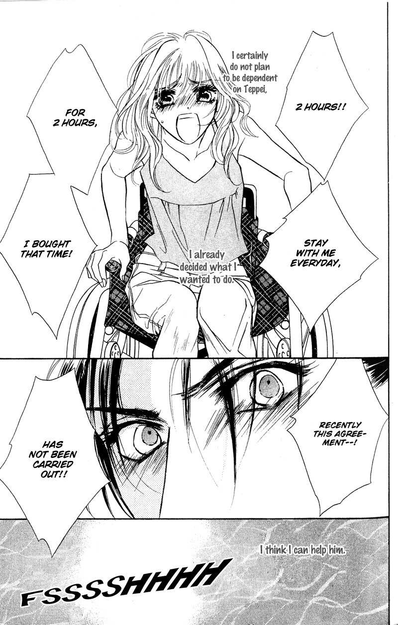 Limited Lovers Chapter 7 page 29 - Chapter 7
