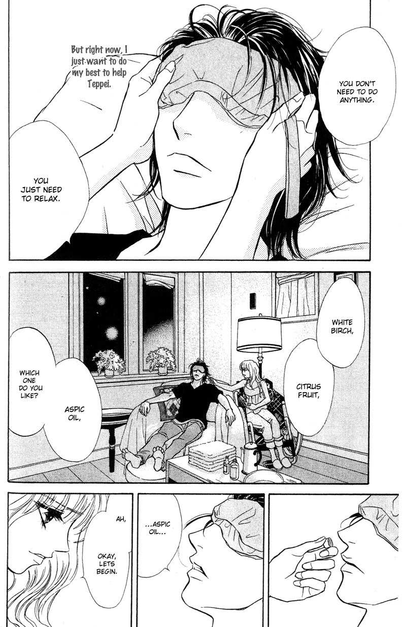 Limited Lovers Chapter 7 page 30 - Chapter 7