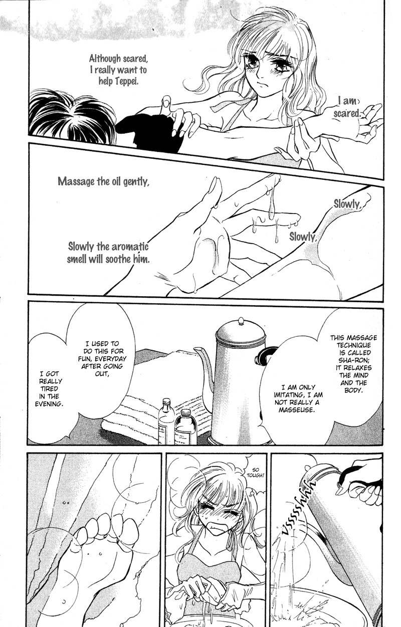 Limited Lovers Chapter 7 page 31 - Chapter 7