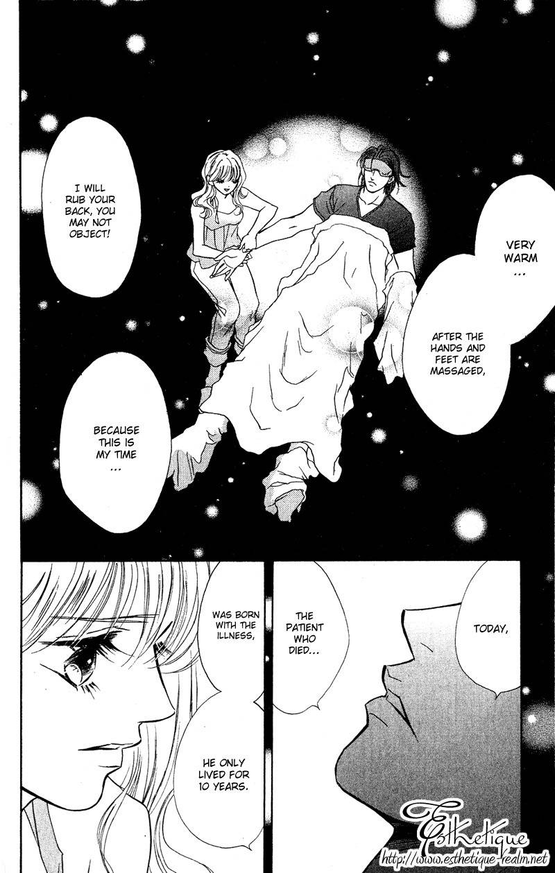 Limited Lovers Chapter 7 page 32 - Chapter 7
