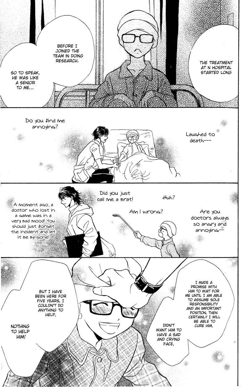 Limited Lovers Chapter 7 page 33 - Chapter 7