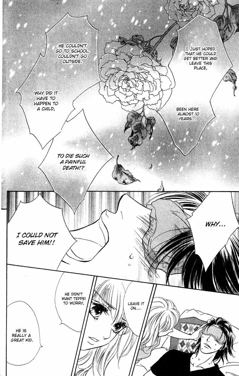 Limited Lovers Chapter 7 page 34 - Chapter 7