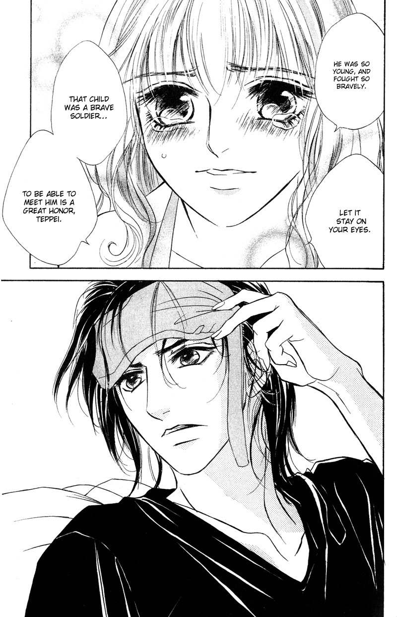 Limited Lovers Chapter 7 page 35 - Chapter 7
