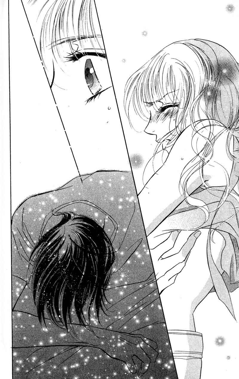 Limited Lovers Chapter 7 page 38 - Chapter 7