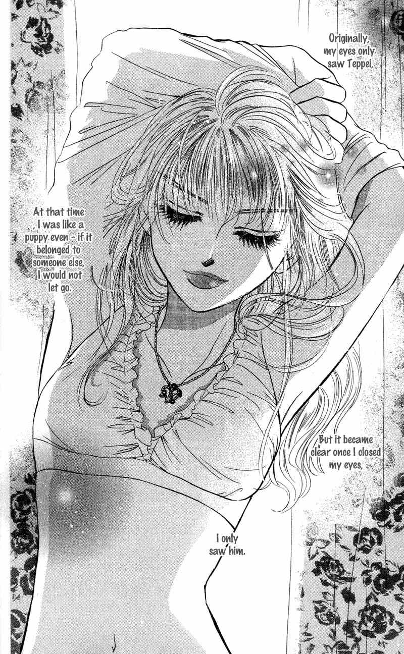 Limited Lovers Chapter 7 page 4 - Chapter 7