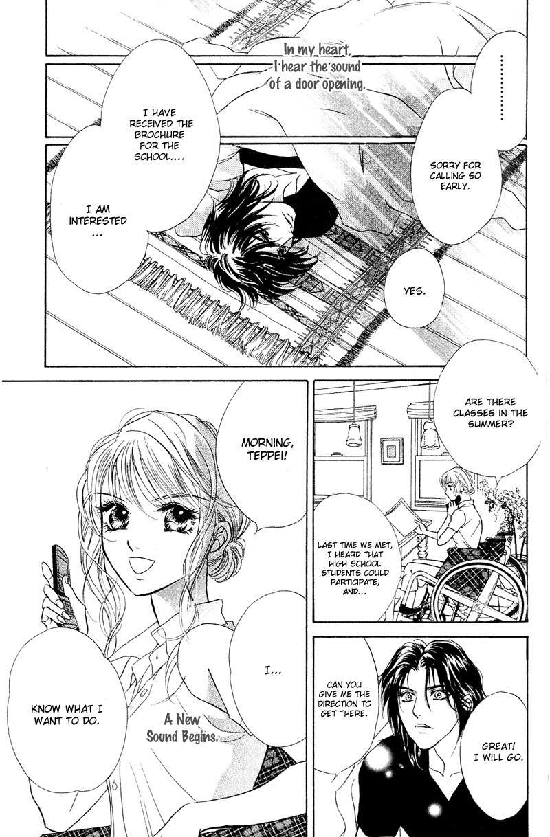 Limited Lovers Chapter 7 page 41 - Chapter 7
