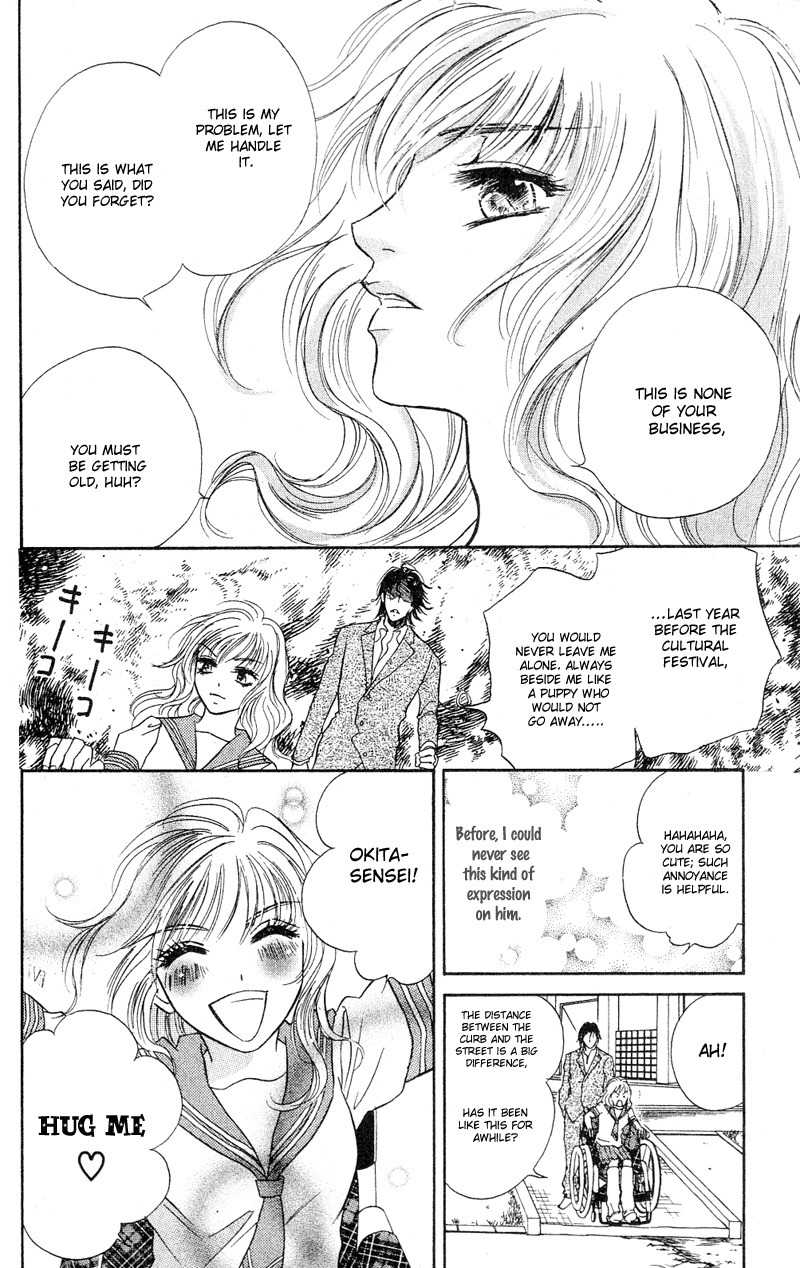 Limited Lovers Chapter 7 page 8 - Chapter 7