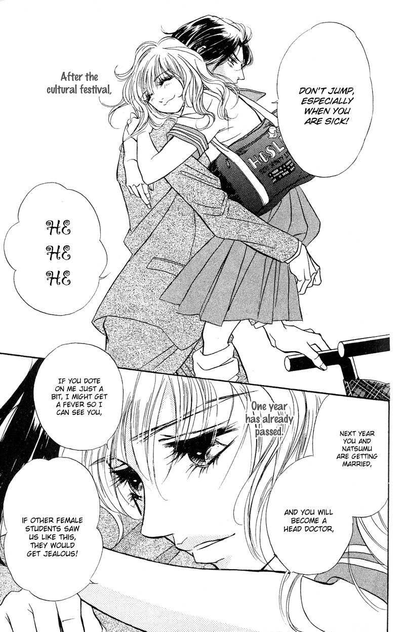 Limited Lovers Chapter 7 page 9 - Chapter 7