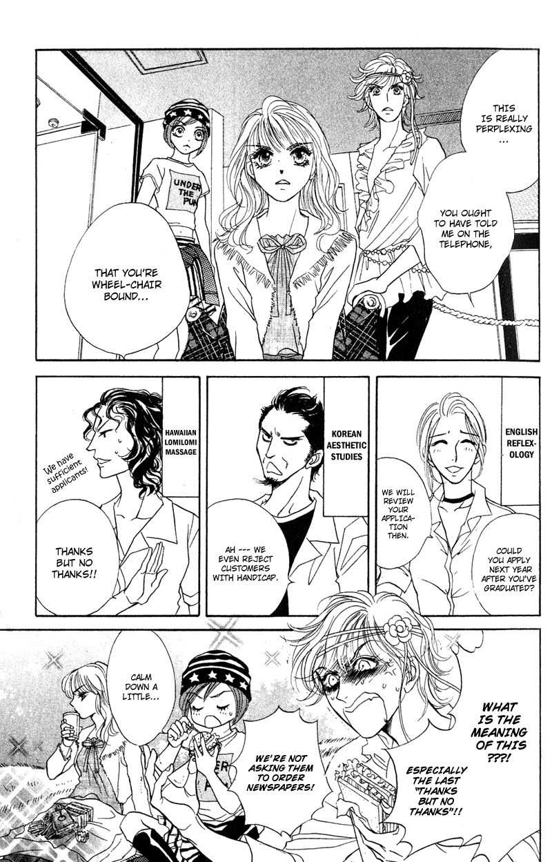 Limited Lovers Chapter 8 page 14 - Chapter 8