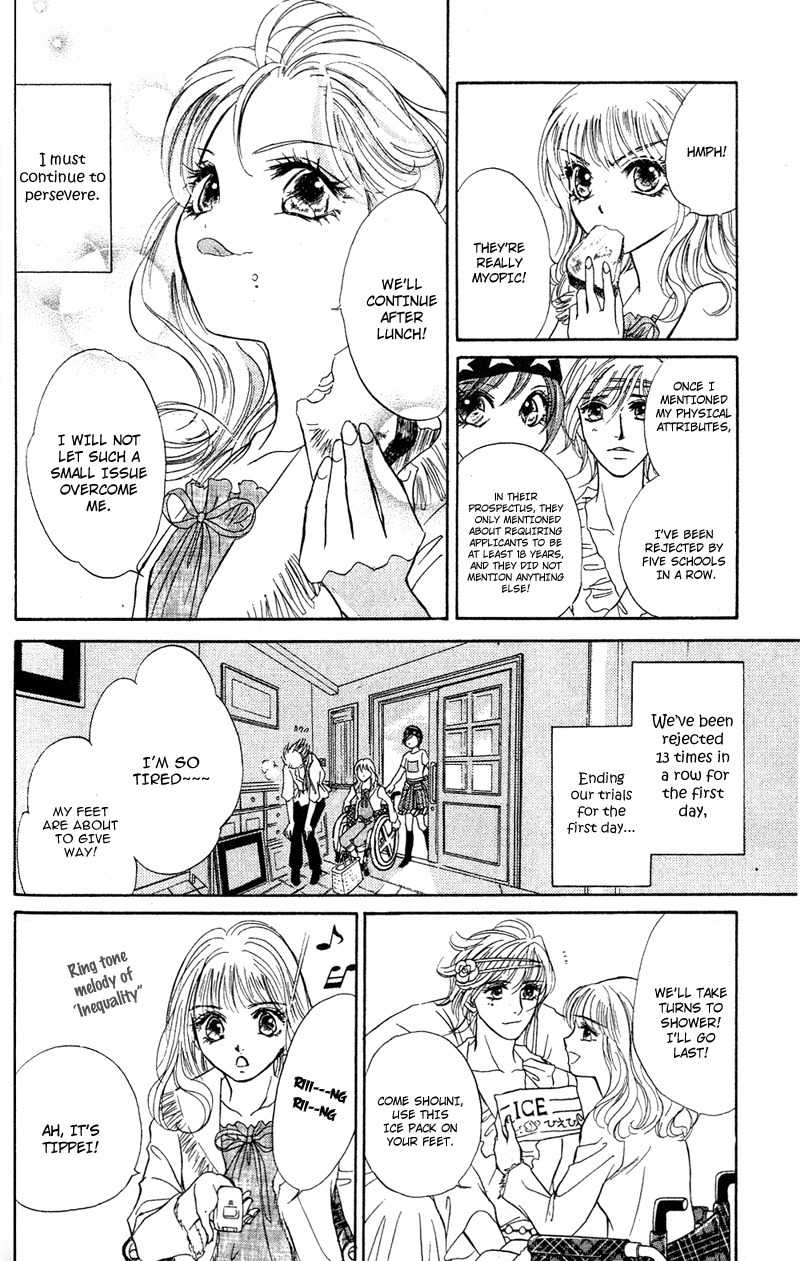 Limited Lovers Chapter 8 page 15 - Chapter 8