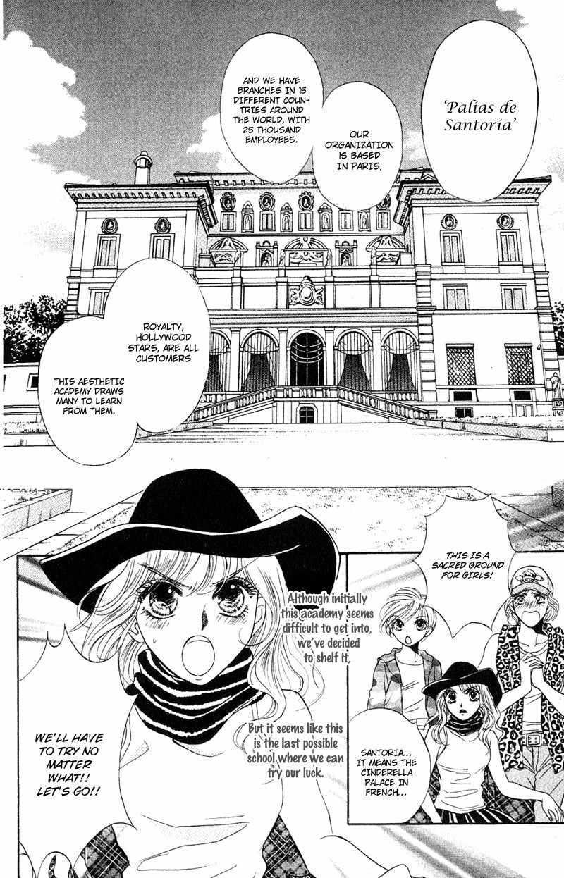 Limited Lovers Chapter 8 page 19 - Chapter 8
