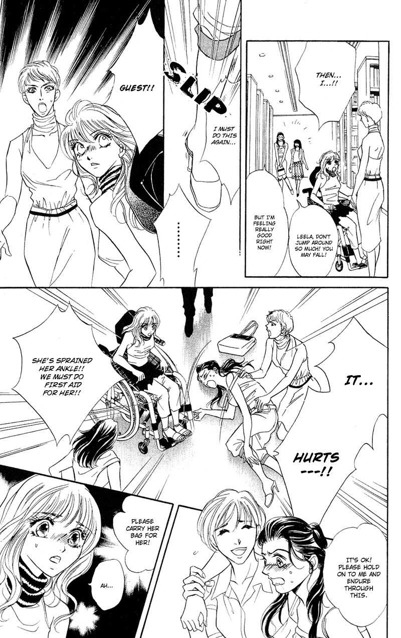 Limited Lovers Chapter 8 page 23 - Chapter 8