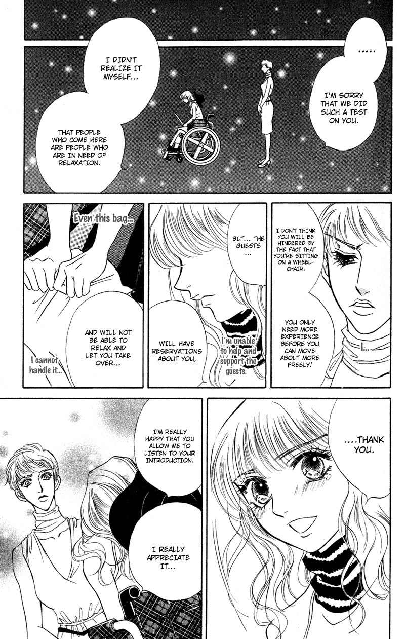 Limited Lovers Chapter 8 page 25 - Chapter 8