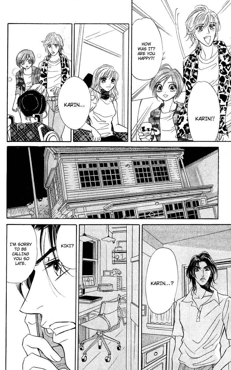 Limited Lovers Chapter 8 page 26 - Chapter 8