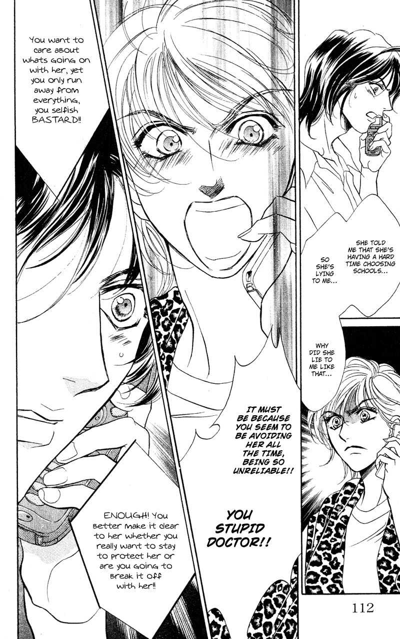 Limited Lovers Chapter 8 page 28 - Chapter 8