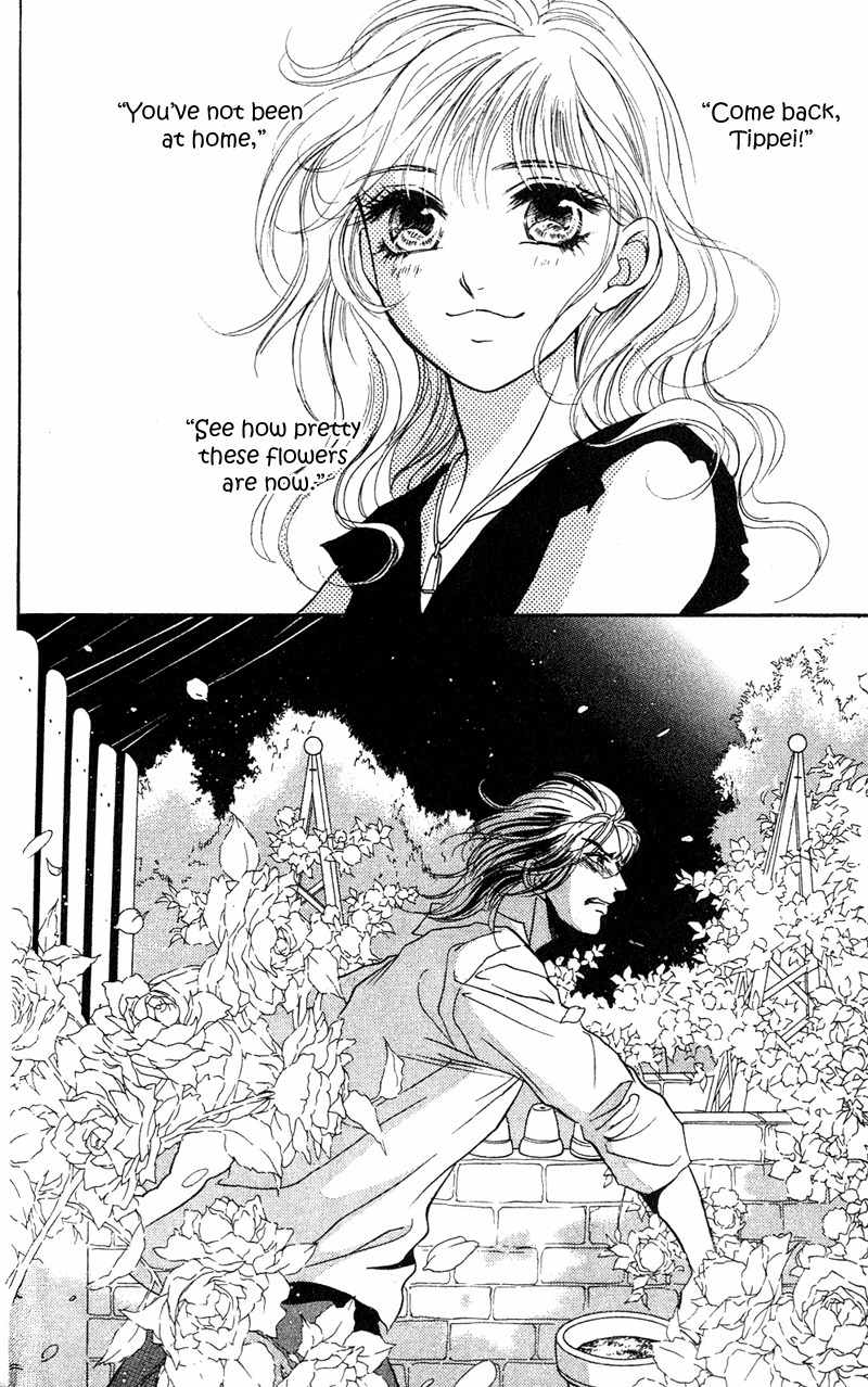 Limited Lovers Chapter 8 page 30 - Chapter 8