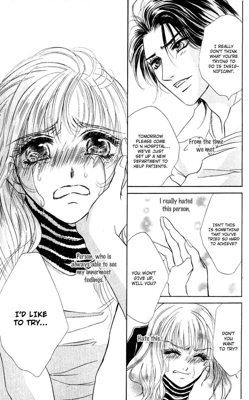 Limited Lovers Chapter 8 page 37 - Chapter 8