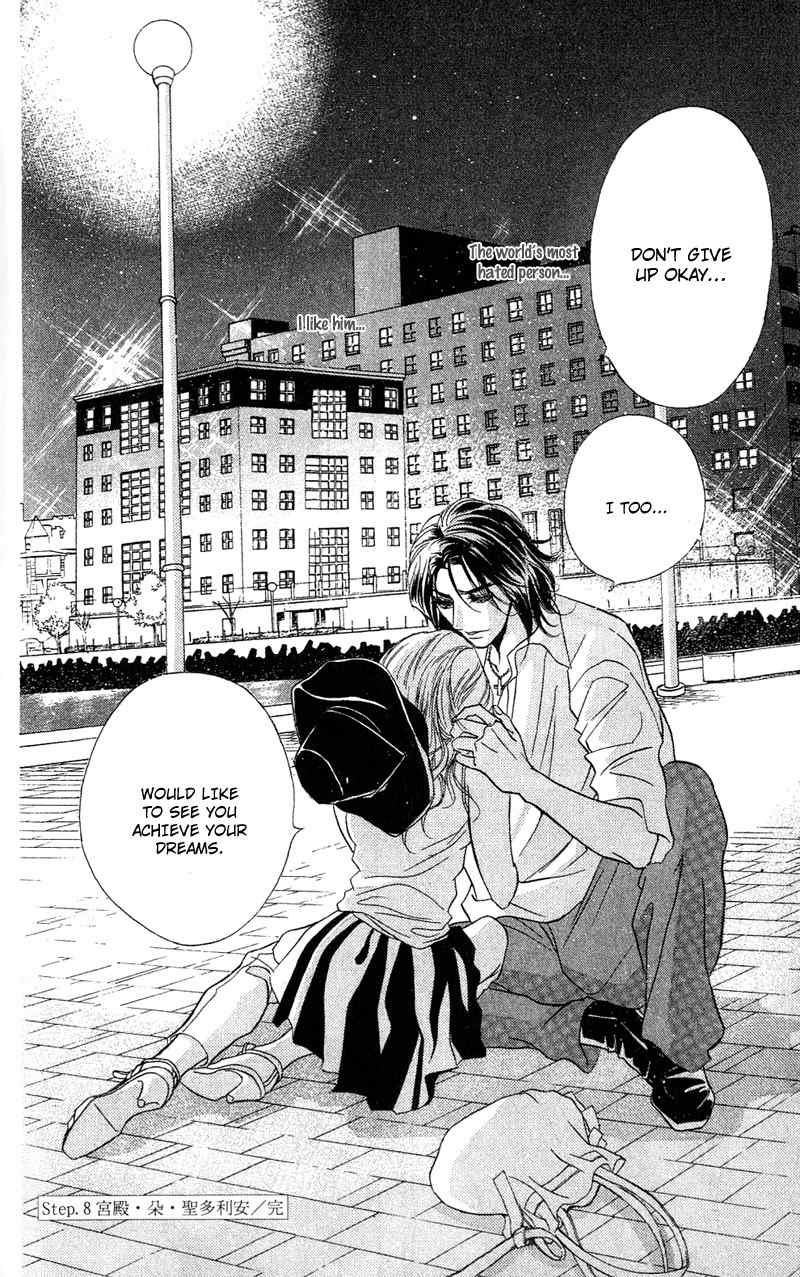 Limited Lovers Chapter 8 page 38 - Chapter 8
