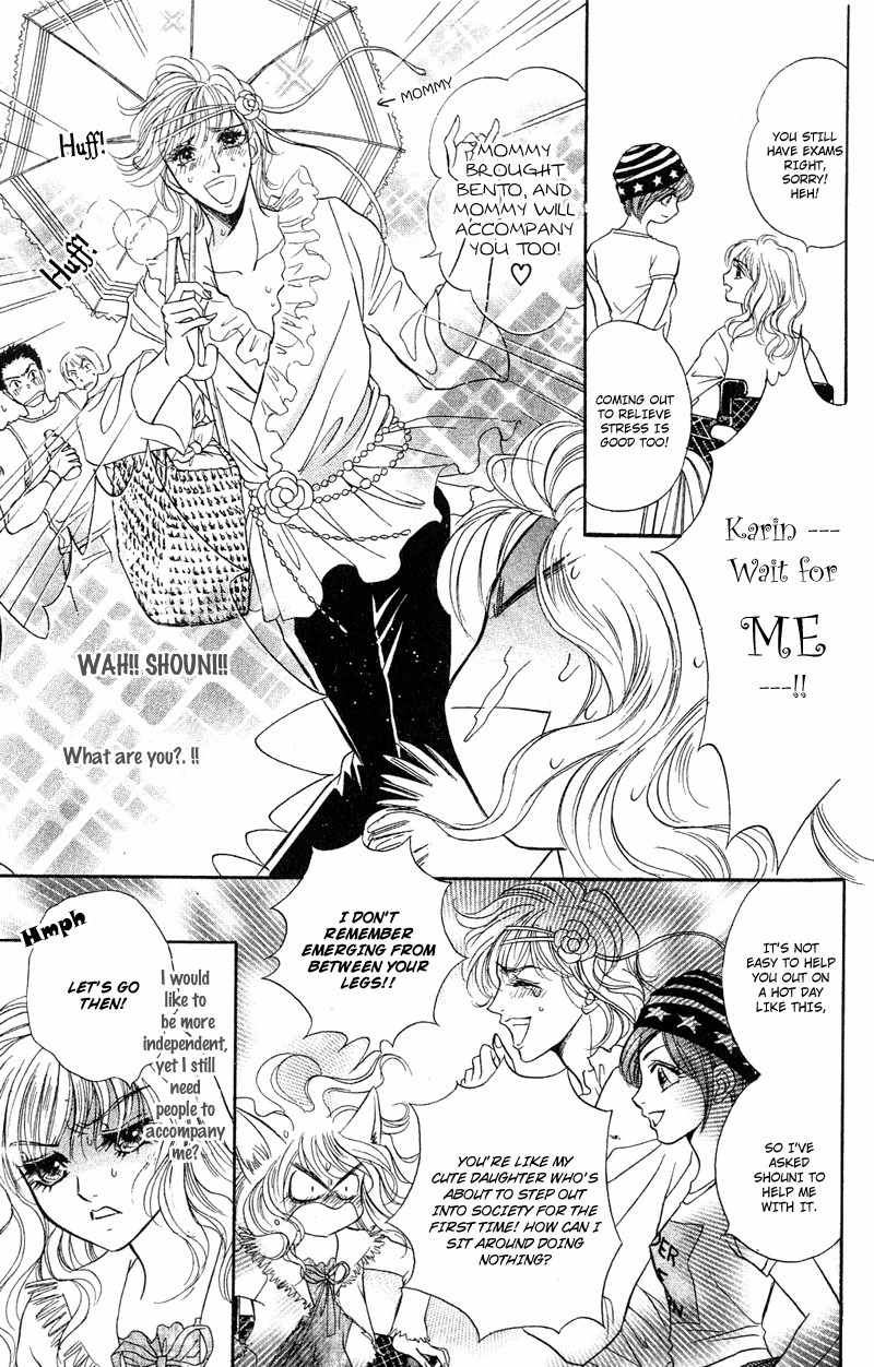 Limited Lovers Chapter 8 page 4 - Chapter 8