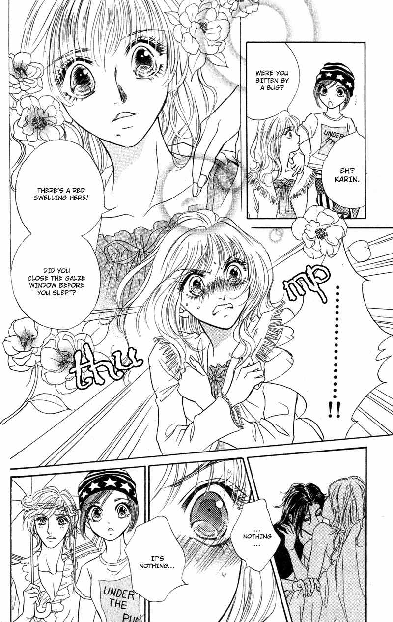 Limited Lovers Chapter 8 page 5 - Chapter 8