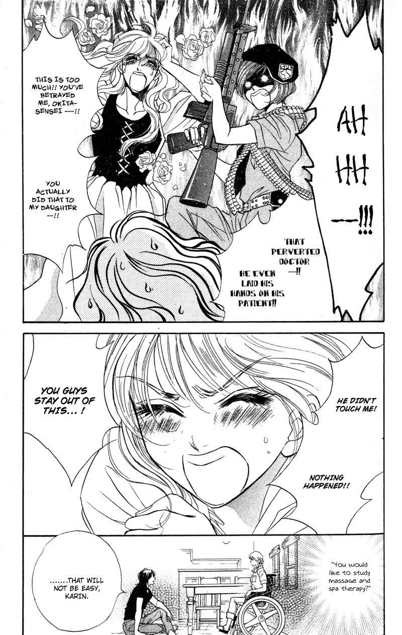 Limited Lovers Chapter 8 page 6 - Chapter 8