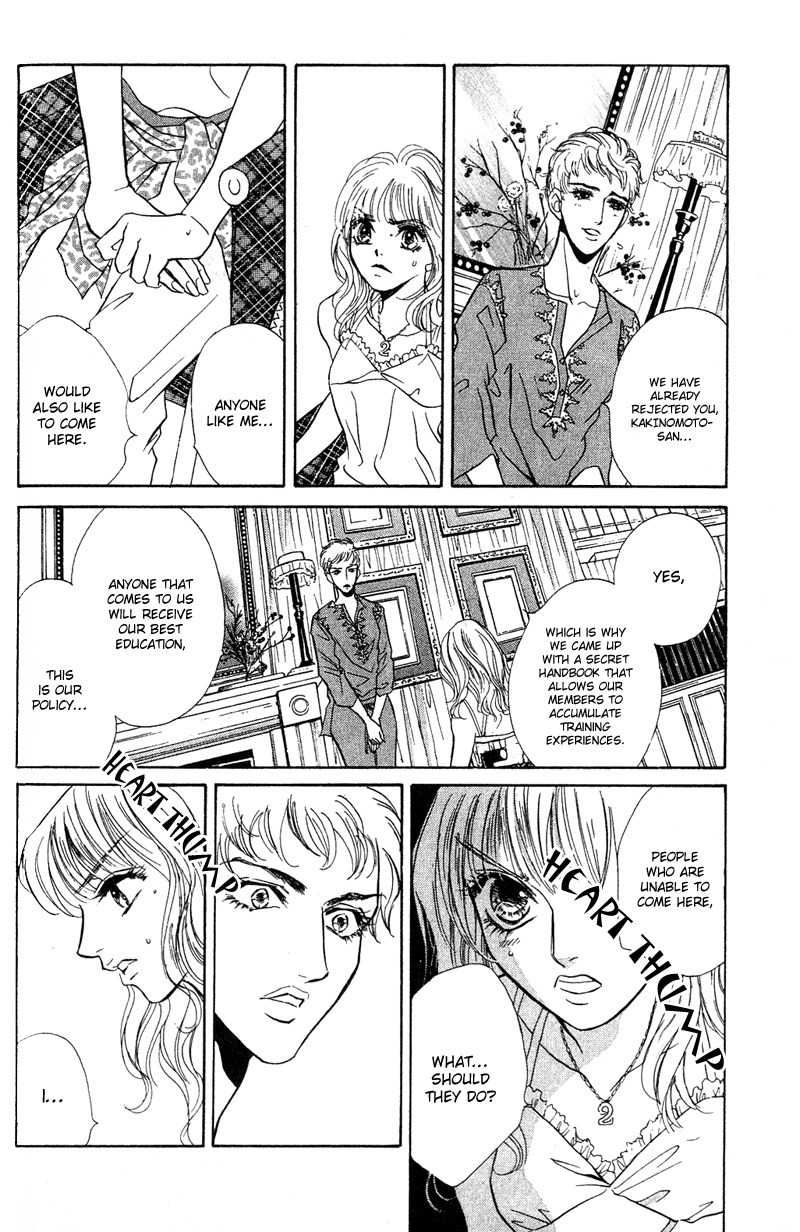 Limited Lovers Chapter 9 page 10 - Chapter 9