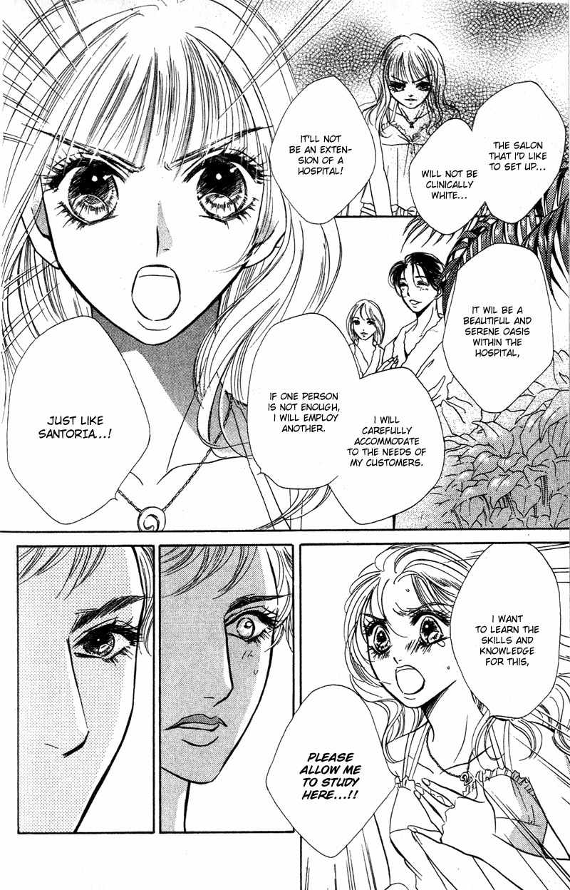 Limited Lovers Chapter 9 page 12 - Chapter 9