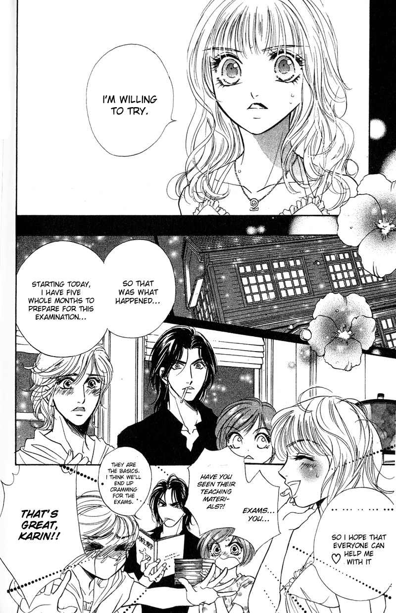 Limited Lovers Chapter 9 page 14 - Chapter 9