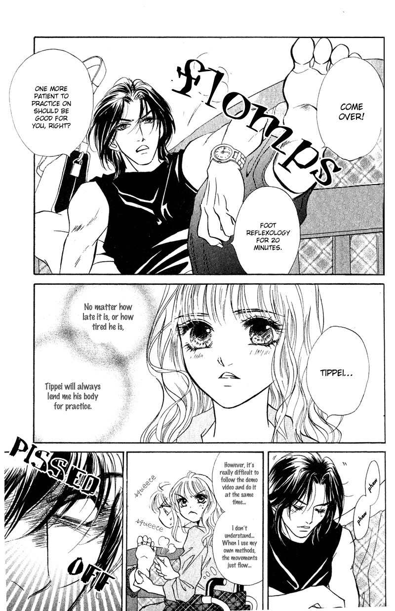 Limited Lovers Chapter 9 page 17 - Chapter 9