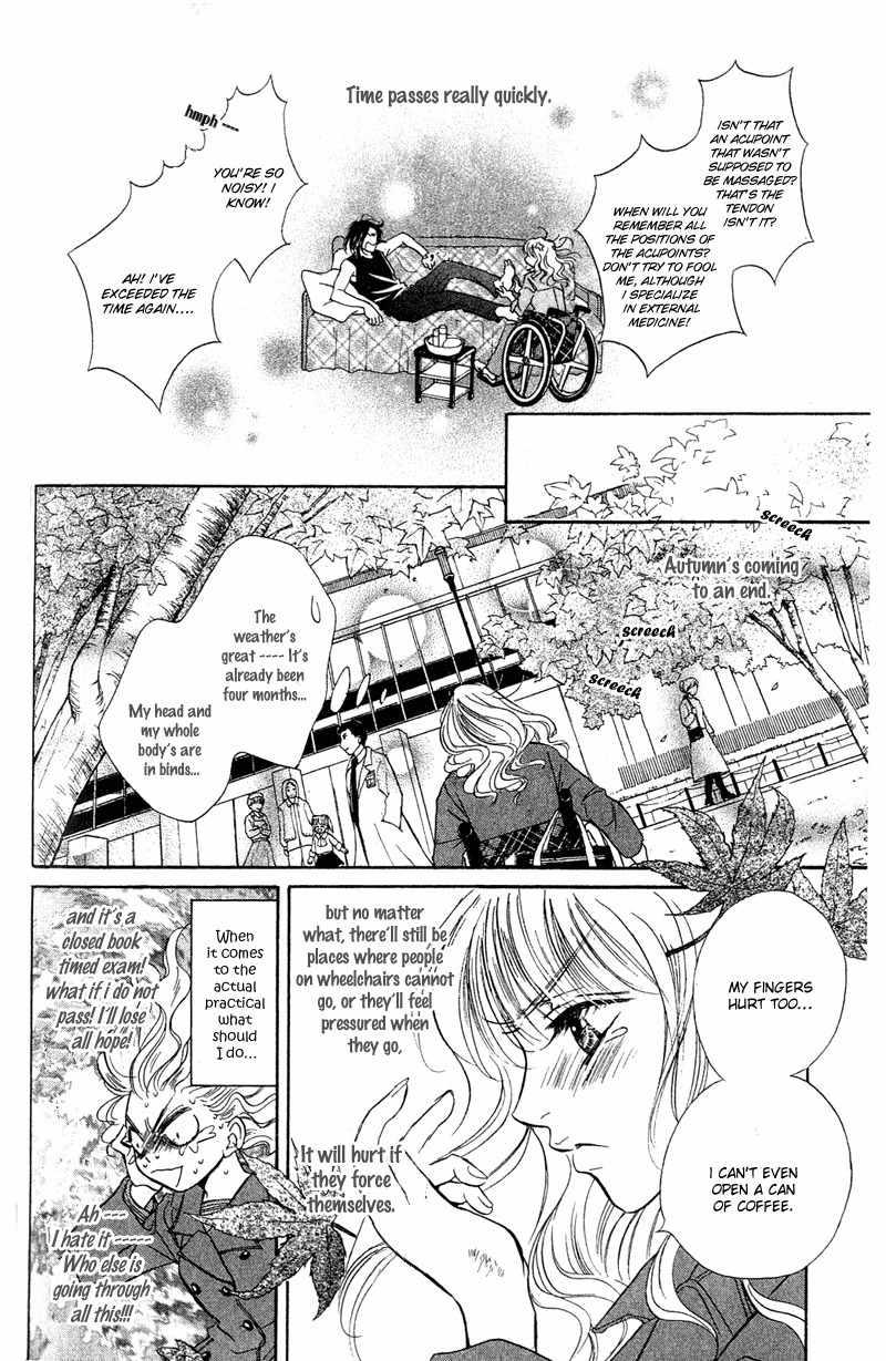 Limited Lovers Chapter 9 page 18 - Chapter 9