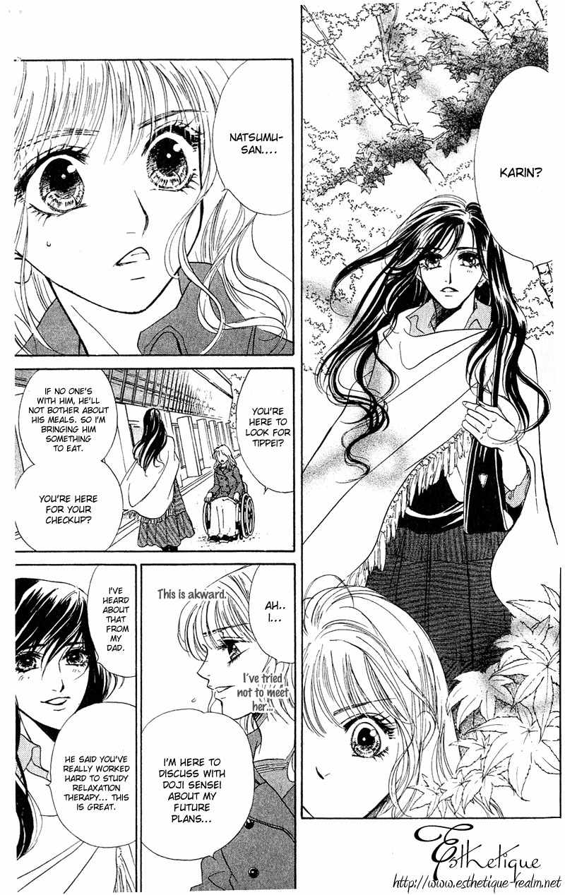 Limited Lovers Chapter 9 page 19 - Chapter 9