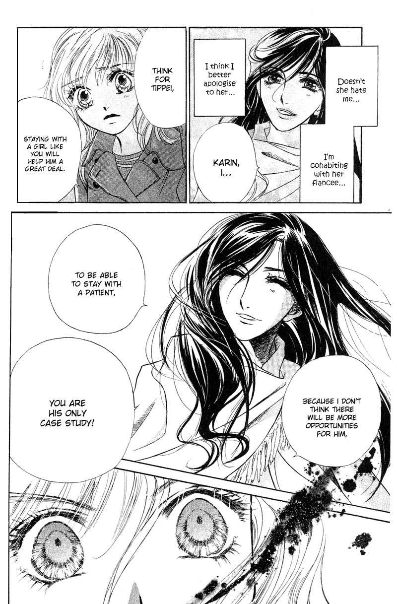 Limited Lovers Chapter 9 page 20 - Chapter 9